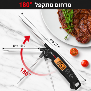 מדחום בשר נעץ